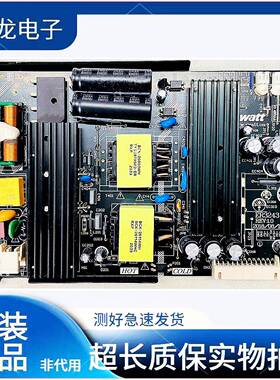 原装广告机 43SV96 电源板ER3243 ER3243-D-01-P02 实物 测好发货