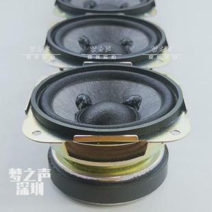 大功率进口发烧人声全频喇叭安桥2.75寸优质油纸盆布边4欧22.5瓦