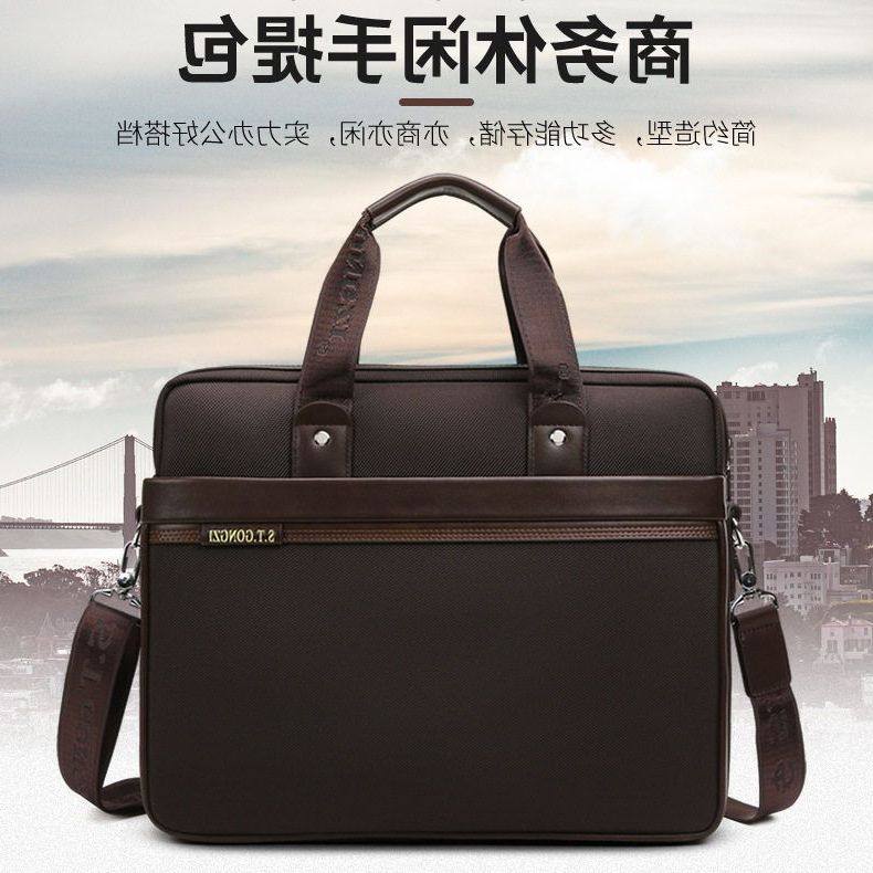 文件休闲商务电脑包防水出差斜公子包跨帅特手提跨境单肩包牛津布,箱包皮具/热销女包/男包,男士包袋,淘宝优惠券,粉丝福利购,淘宝优惠卷