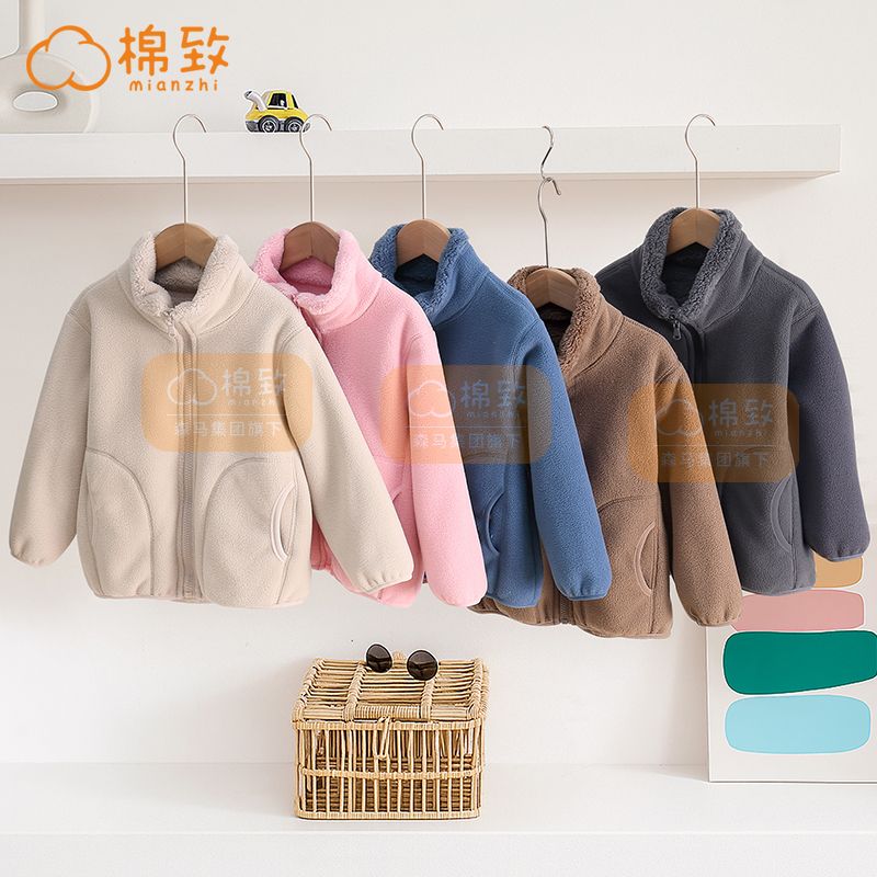 MIANZHI/棉致加厚立领
