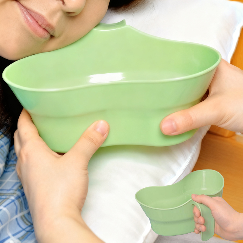 卧床漱口杯老人必备刷牙漱口神器