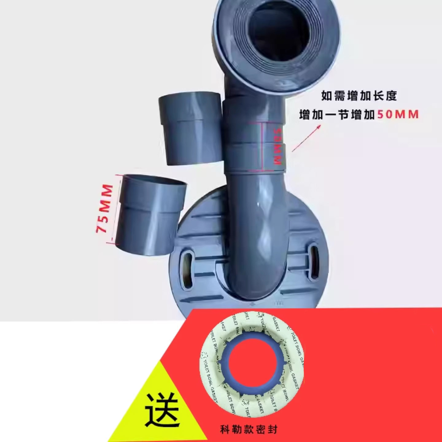 适用科勒3722马桶排污管3991坐便器3983地排接口伸缩305孔距400