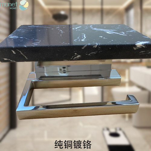 大理石卷纸架手机置物架厕纸免打