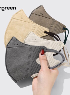 ergreen莫兰迪博顿灰色3D立体一N次性成人高颜值宽耳带