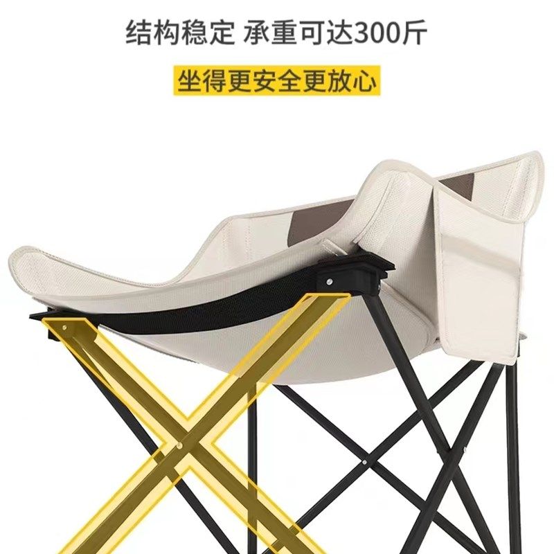 与研 月亮椅背书折叠椅超级便携式躺椅靠背图U书馆凳子美术椅,住宅家具,折叠椅/躺椅,淘宝优惠券,粉丝福利购,淘宝优惠卷