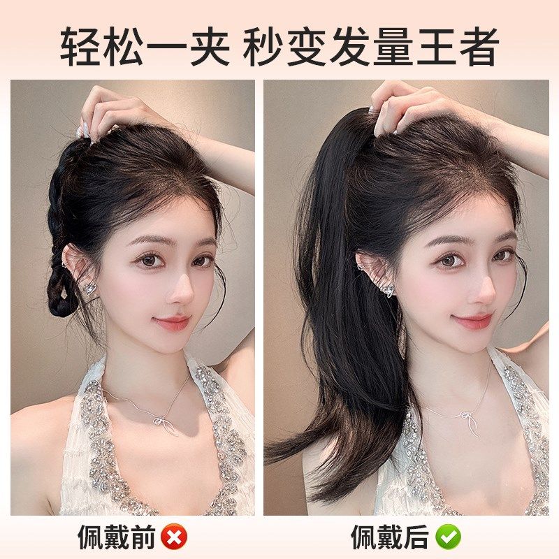 微卷高马尾假发女抓o夹式长卷发增发量蓬松网红减龄辫子假马尾,美发护发/假发,马尾,淘宝优惠券,粉丝福利购,淘宝优惠卷