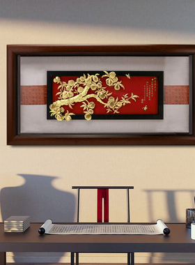 桃李满门金箔画毕业礼物送学校老师的K创意实用教师节纪念礼品