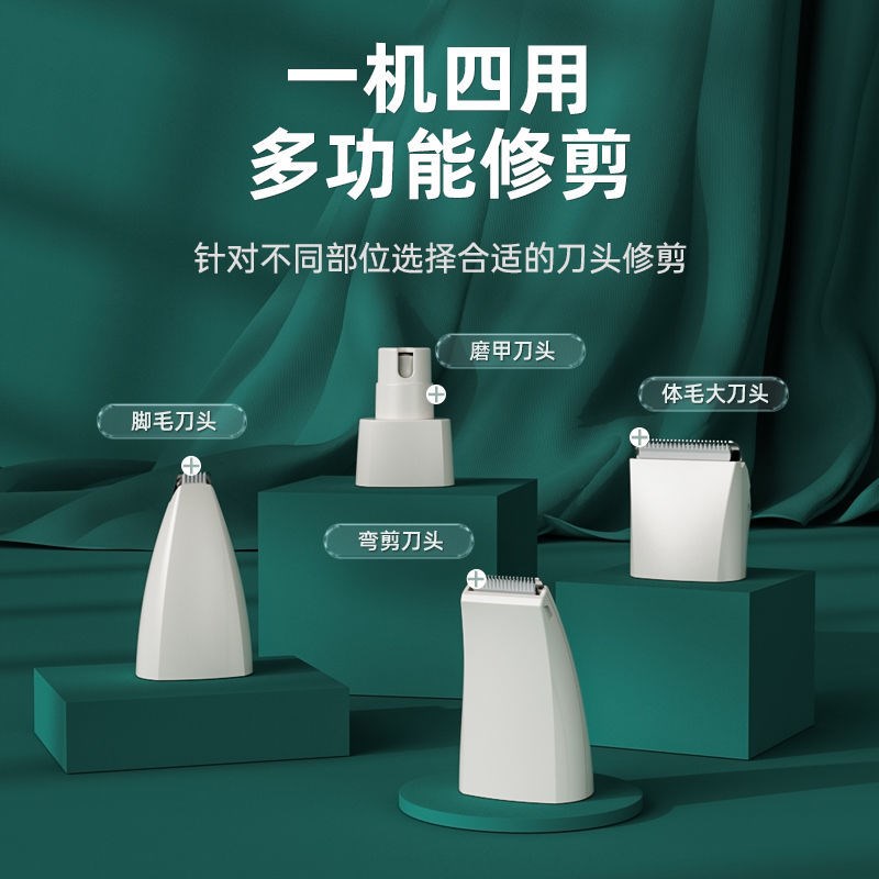 狗电动推毛器宠物狗狗剃须刀给狗狗剪毛剃毛的电推子家用小狗猫咪