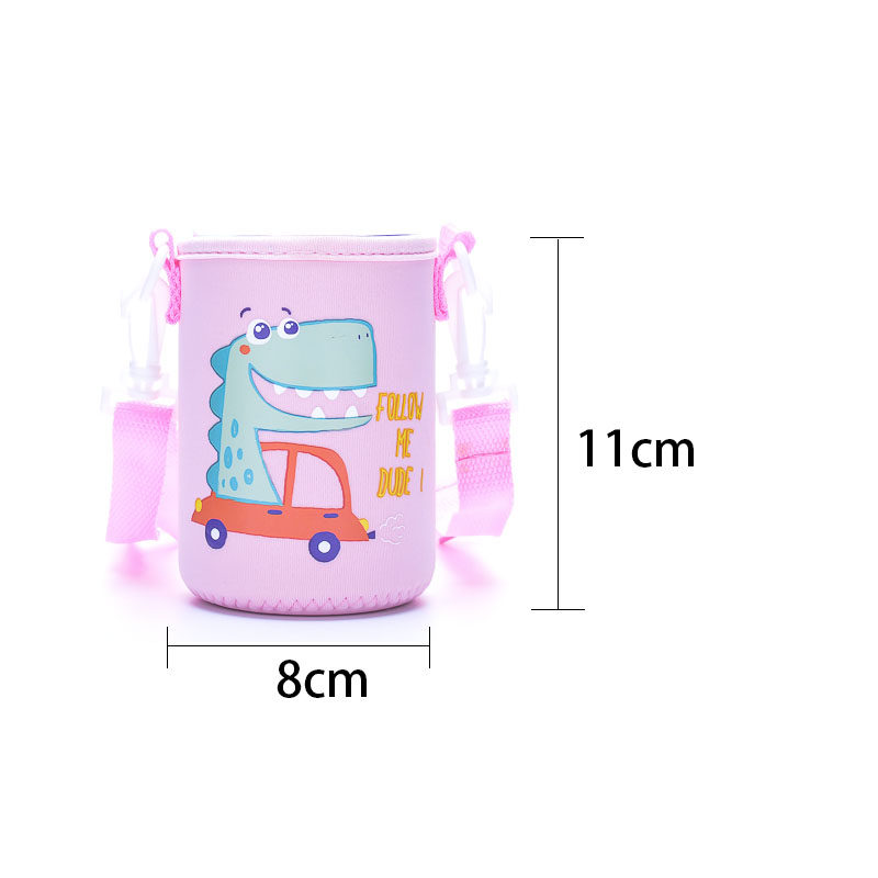 儿童水杯套通用吸管小靓仔隔热防摔保护套I康迪克鸭嘴保温袋子BTI,餐饮具,杯套,淘宝优惠券,粉丝福利购,淘宝优惠卷