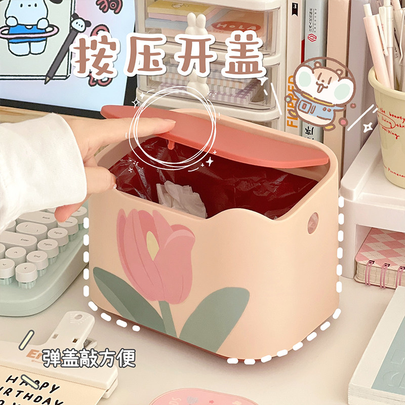 桌面垃圾桶可爱k简约猫耳郁金香花朵学生宿舍梳妆台收纳盒卡通,家庭/个人清洁工具,垃圾桶,淘宝优惠券,粉丝福利购,淘宝优惠卷