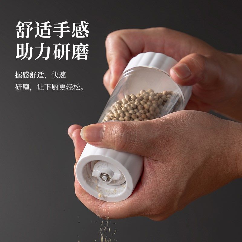 手动黑胡椒研磨器创意厨房用品花椒磨碎器黑糊椒佐料调料瓶研磨机