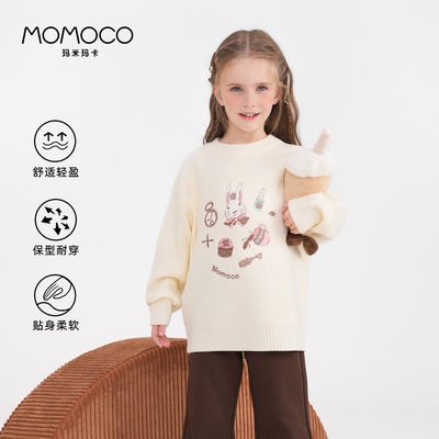MOMOCO/玛米玛卡女童加厚毛衣