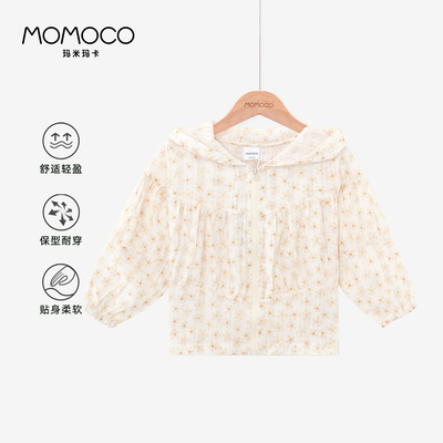 MOMOCO/玛米玛卡女童碎花外套