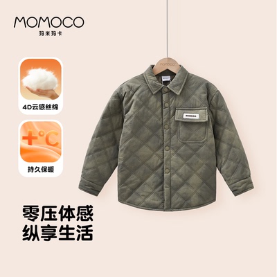 MOMOCO/玛米玛卡男童保暖外套