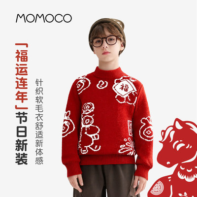 MOMOCO/玛米玛卡男童红色毛衣