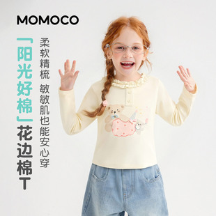 MOMOCO/玛米玛卡女童长袖T恤2026春季新款中大童洋气花边可爱童装