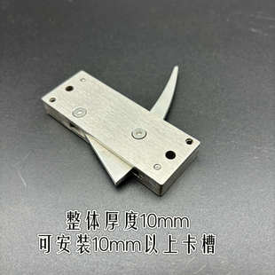 机床定位锁限位器下压式机械锁不锈钢触动开关推拉限位开关锁绳器