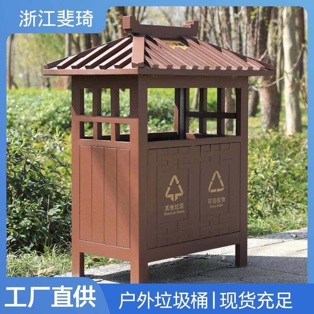 户外两分类垃圾桶不锈钢室外公园景区复古果皮箱环卫分类垃圾箱,基础建材,不锈钢垃圾桶,淘宝优惠券,粉丝福利购,淘宝优惠卷