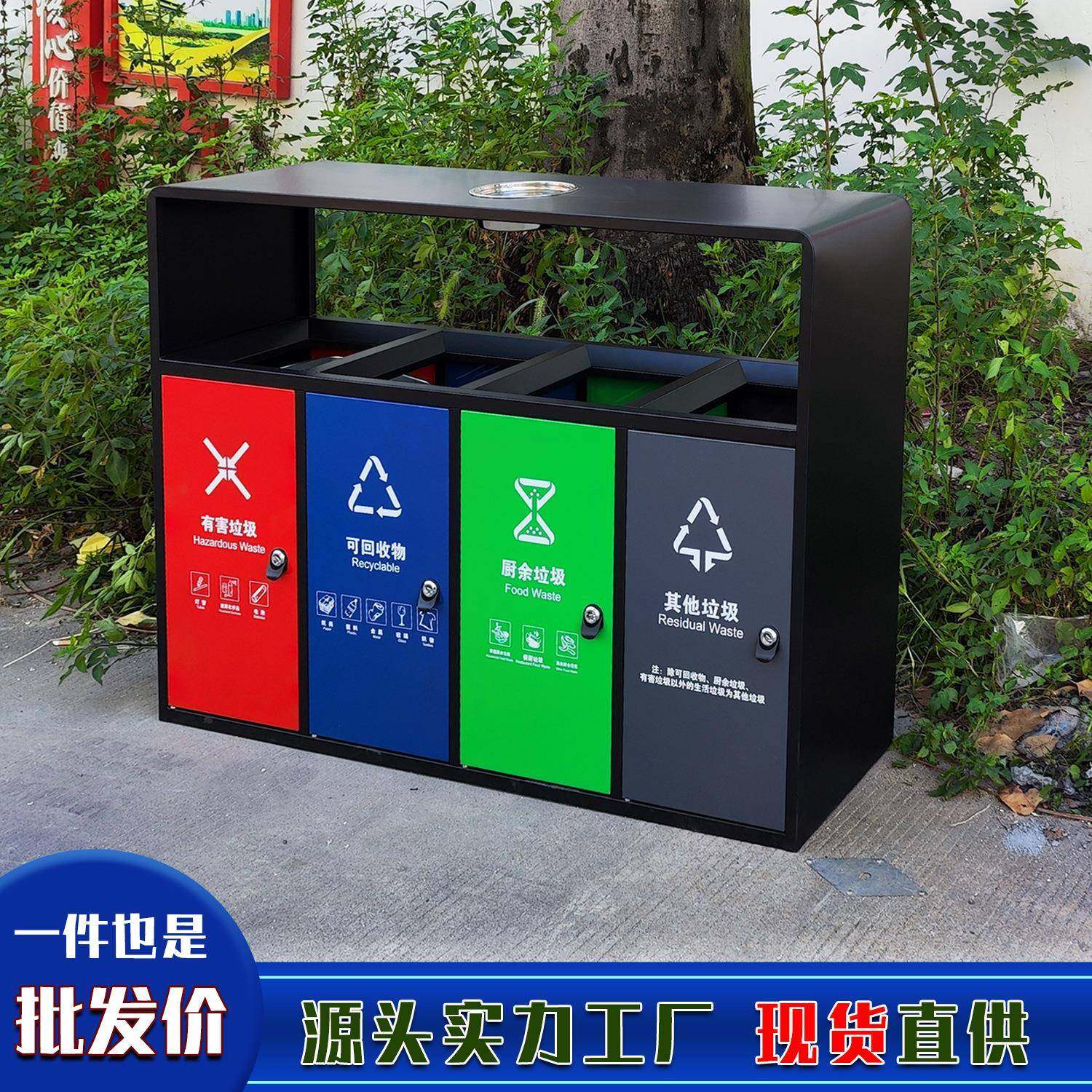 垃圾桶生产厂家景区室外分类果皮箱现货公园户外收纳大号垃圾箱,基础建材,不锈钢垃圾桶,淘宝优惠券,粉丝福利购,淘宝优惠卷