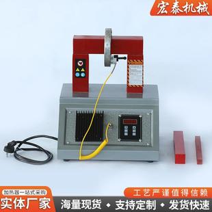 3.6 微电脑轴承加热器 12移动式 加工定制ELDC
