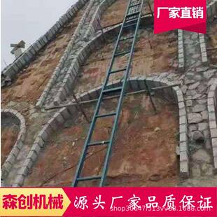 边坡工程自动翻斗上料机高速护坡爬山虎运料提升机0.方-1方