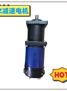 90SZ51A3直流伺服电动机80WDC110V1500r/min博山微电机（图）