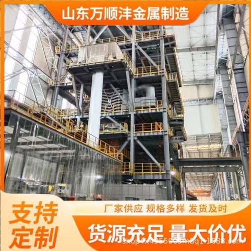 锌铝镁钢卷S350GD+ZM275镀锌铝镁卷三铝六镁环保六价铬锌铝镁卷