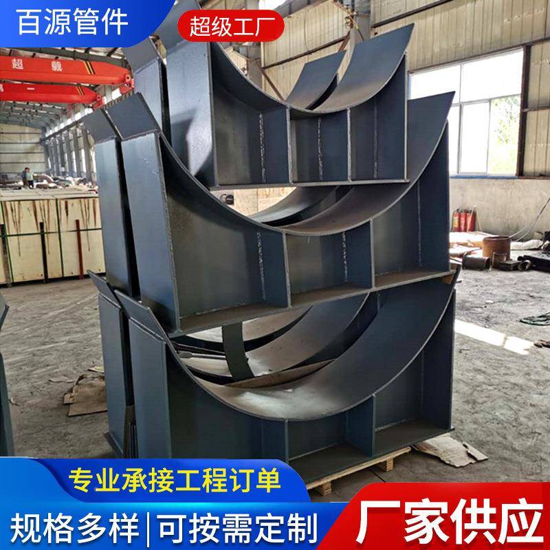 现货供应管道支座支 滑动管导管托可定制 保冷隔热管向道吊架管托