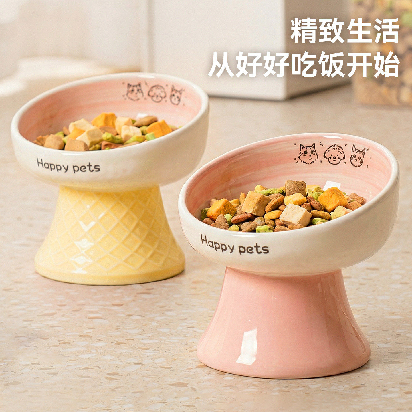 猫碗陶瓷水碗猫咪饭碗猫粮碗狗狗食盆猫食盆小狗狗不易打翻宠物碗