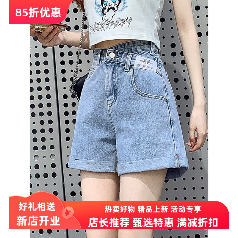 牛仔短裤女夏季薄款2025年新款韩版高腰宽松休闲a字显瘦阔腿热裤
