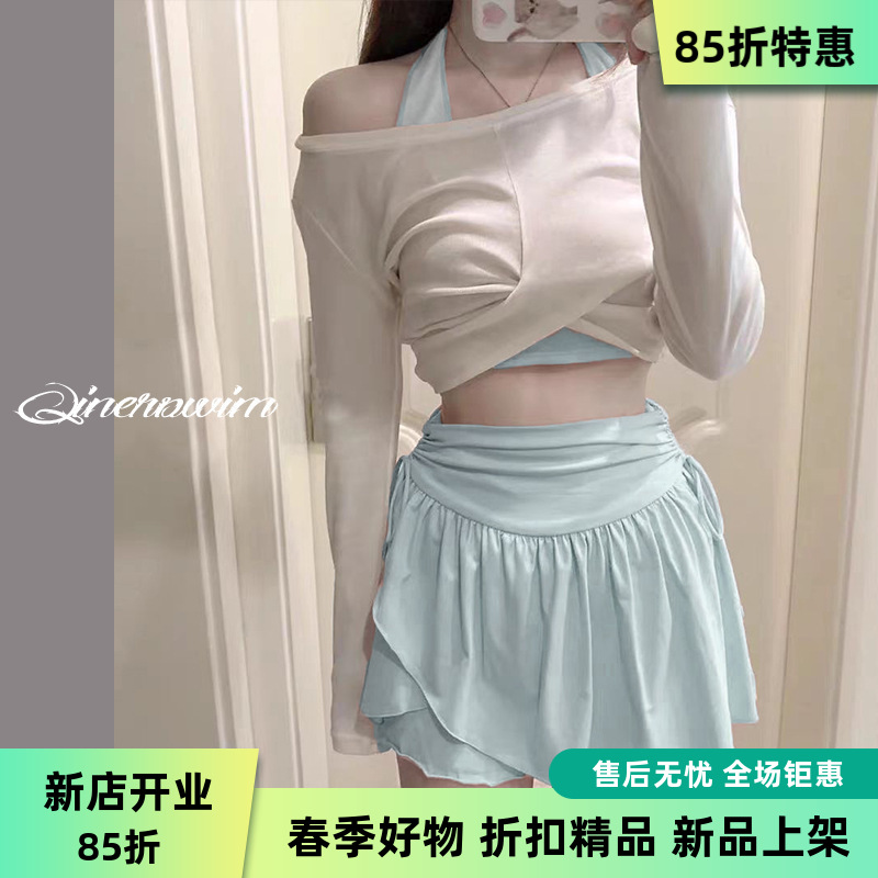 2025纯欲新款分体式泳衣女士感三件套长袖防晒同款学生温泉游泳