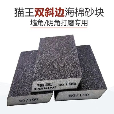 阴角打磨专业美缝去黑边抛光