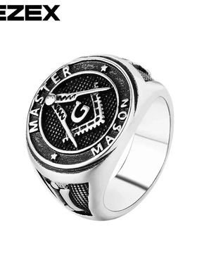 r0445-01 新款饰品 欧美个性复古朋克共济会男士钛钢戒指
