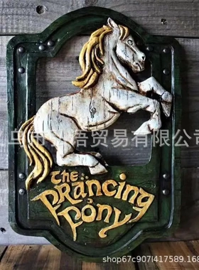 新品创意龙图马图家居墙面艺术装饰品 龙马树脂工艺品挂件