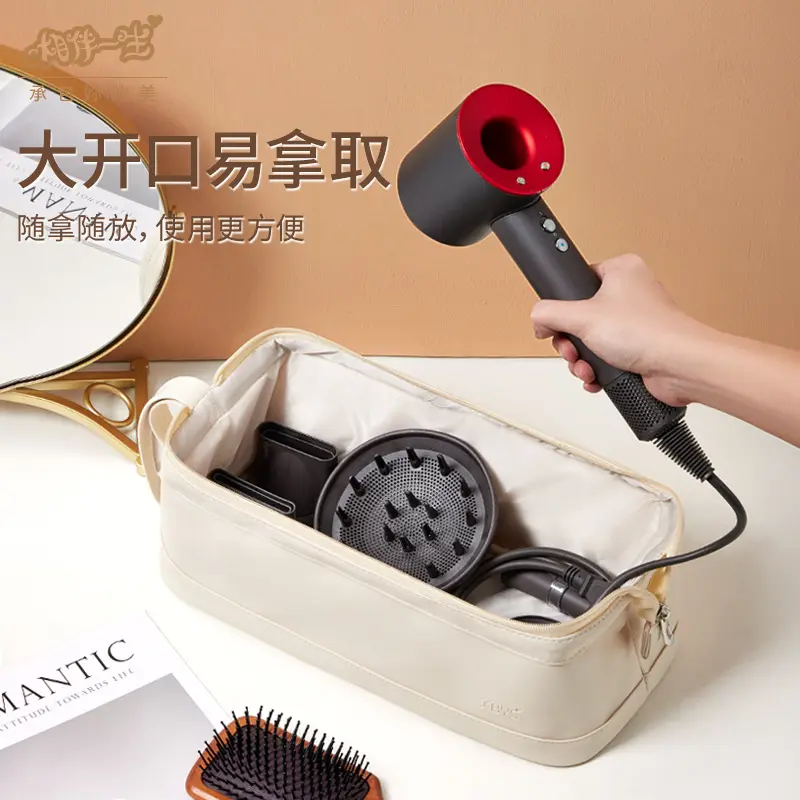 吹风机卷发棒收纳包适用于徕芬旅行收纳袋保护套