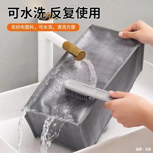 收纳盒裤 抽屉式 子收纳衣柜衣服分层家用分格盒整理筐衣物隔袋