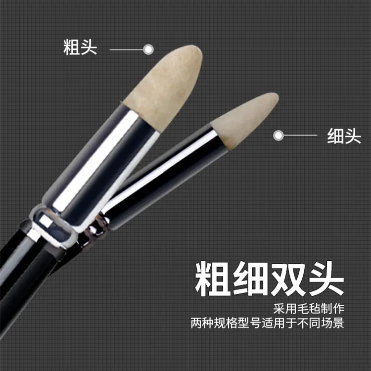 之路揉擦笔学生素描专业套装纸擦笔高光亮色细节海绵擦