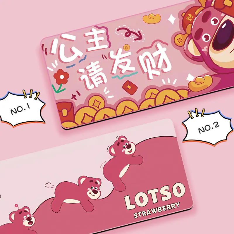 可爱心草莓熊鼠标垫大号电脑桌垫游戏垫防滑锁边加厚网咖桌垫