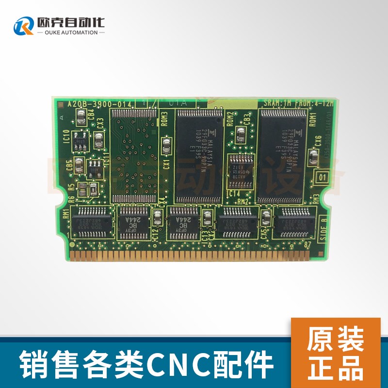 发那科电路板内存卡原装拆机A20B-3900-0141 九成新现货 议价