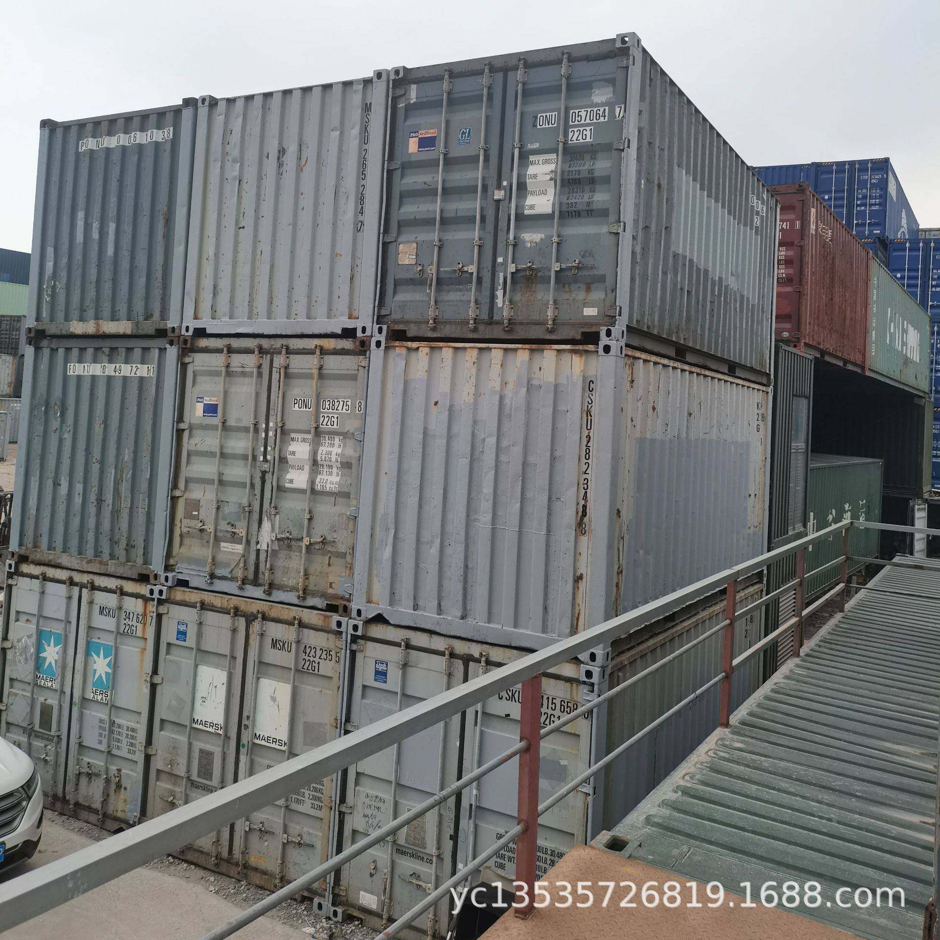 二手集装箱移动仓库6米20尺高柜海运集装箱旧货柜租售铁皮海关柜,基础建材,钢结构活动板房,淘宝优惠券,粉丝福利购,淘宝优惠卷