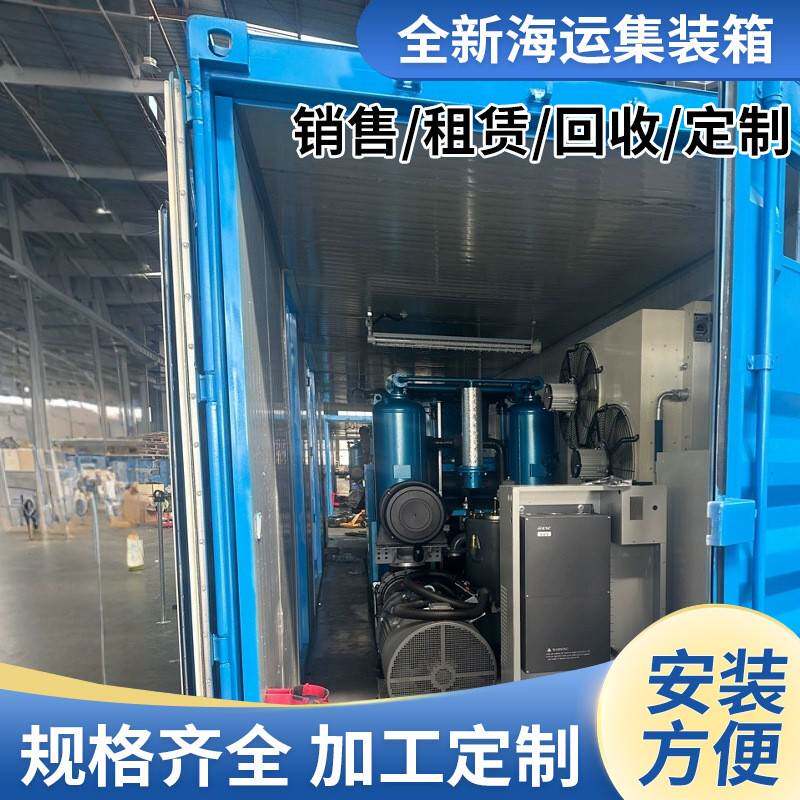 厂家供应各种规格特殊箱体制作 设备改造箱加工