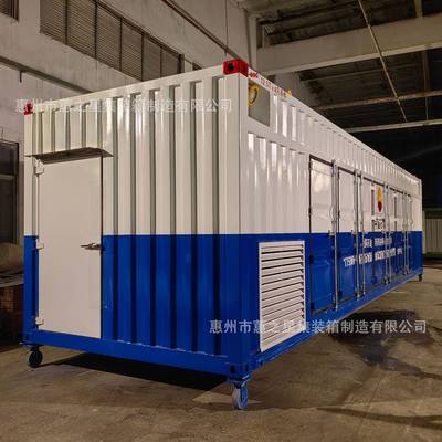 40尺加宽集装箱内部装修中央空调集装箱石油设备箱控制箱颜色可选