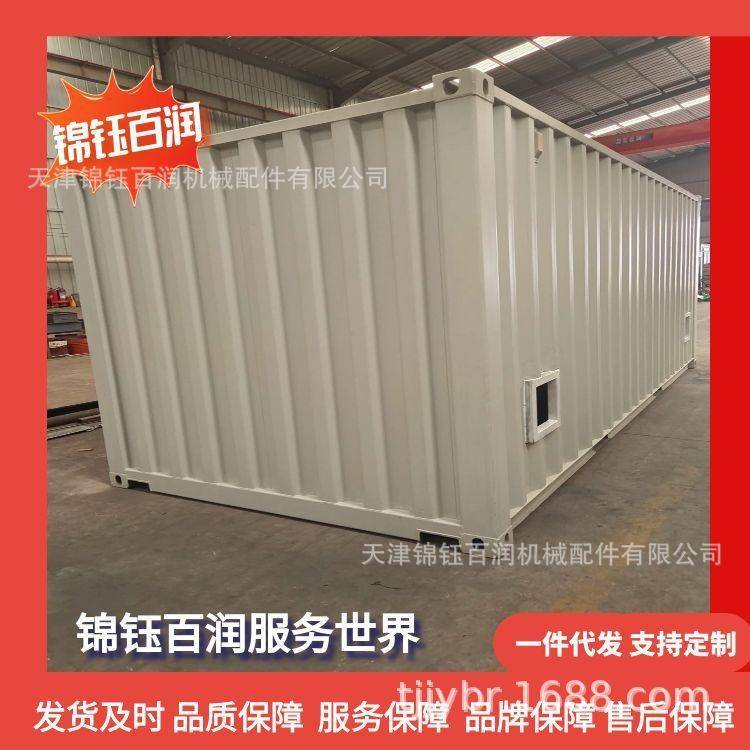 集装箱后角柱 耐候钢后角柱 集装箱活动房角柱