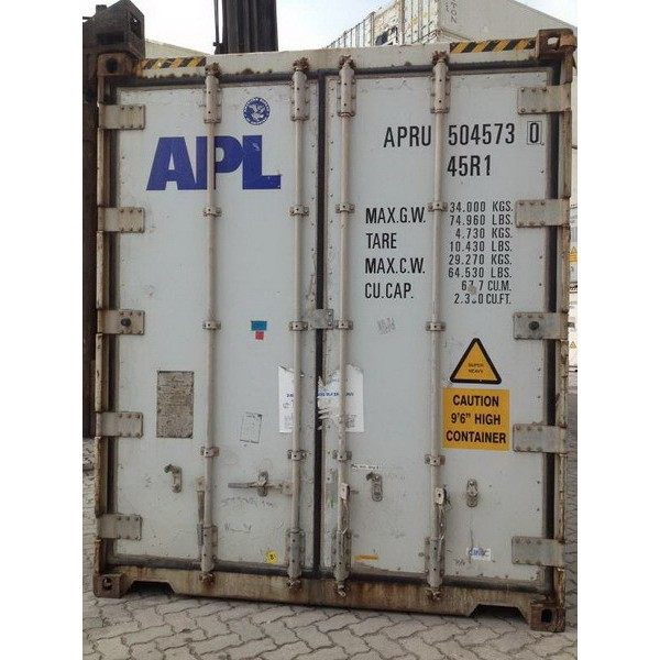 厂家直销 深圳广州供应冷藏集装箱，40尺冷藏集装箱,基础建材,钢结构活动板房,淘宝优惠券,粉丝福利购,淘宝优惠卷