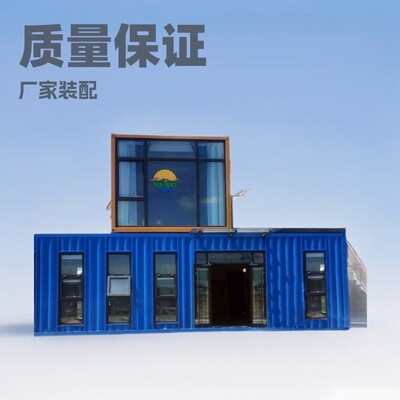 厂家装配式集装箱房屋景区旅宿汽车景点民宿酒店住宅