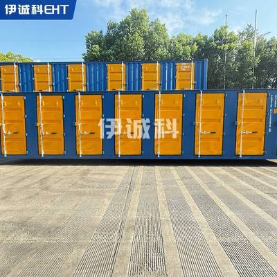 集装箱40尺侧面8门箱双色可移动40尺侧面8门集装箱设备仓储集装箱