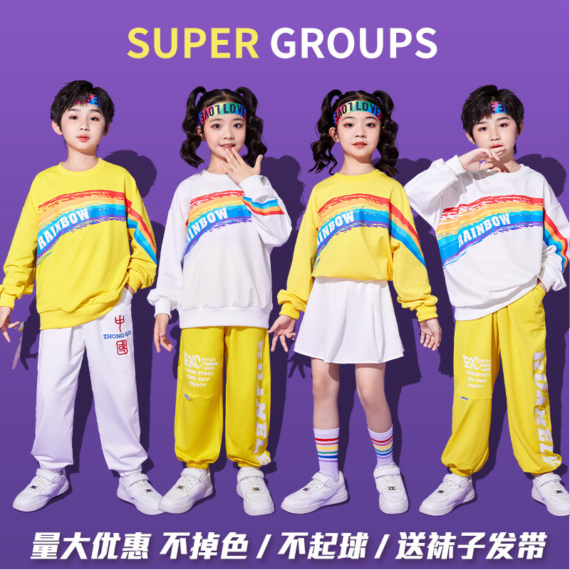 小学生运动会班服团体儿童演出服