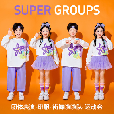 儿童啦啦队演出服秋季小学生运动会服装幼儿园蓬蓬裙舞蹈表演班服