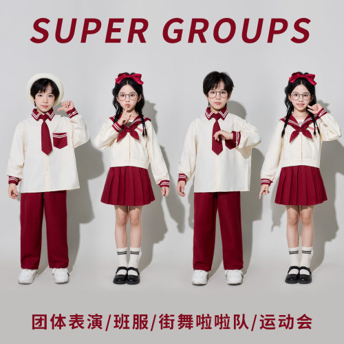 儿童啦啦队演出服学院风小学生运动会合唱演讲班服幼儿园舞蹈表演