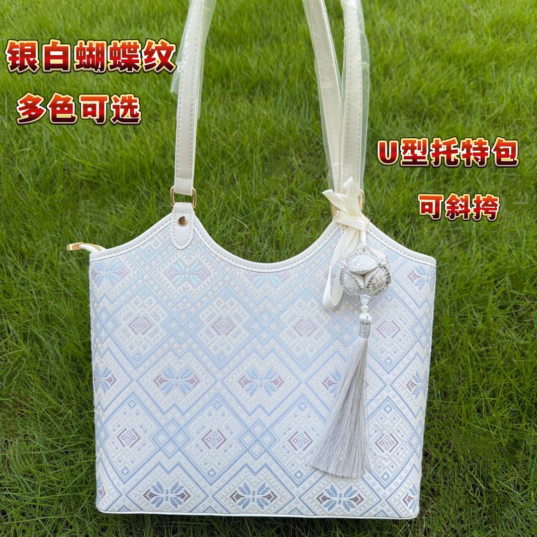广西壮锦围巾大容量U形托特包简约百搭新款单肩斜挎壮锦包